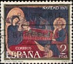 Spain 1971 Christmas 2 PTA Multicolor Edifil 2061. Uploaded by Mike-Bell